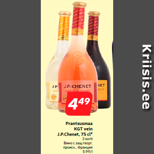 Allahindlus - Prantsusmaa KGT vein J.P.Chenet, 75 cl*