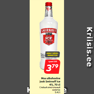 Allahindlus - Muu alkohoolne jook Smirnoff Ice 4%, 70 cl