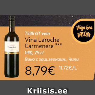 Allahindlus - Tšilli GT vein Vina Laroche Carmenere ***