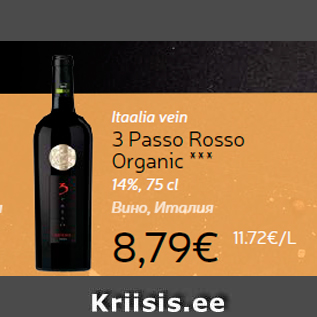 Allahindlus - Itaalia vein 3 Passo Rosso Organic ***