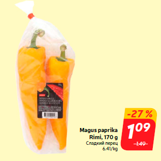 Allahindlus - Magus paprika Rimi, 170 g