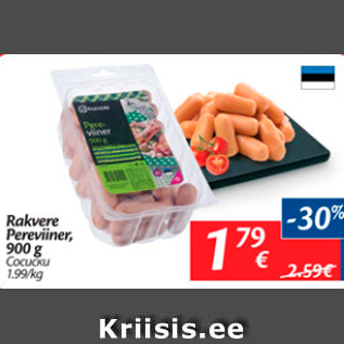 Allahindlus - Rakvere Pereviiner, 900 g