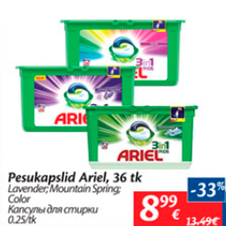 Allahindlus - Pesukapslid Ariel, 36 tk