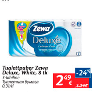 Allahindlus - Tualettpaber Zewa Deluxe, White, 8 tk