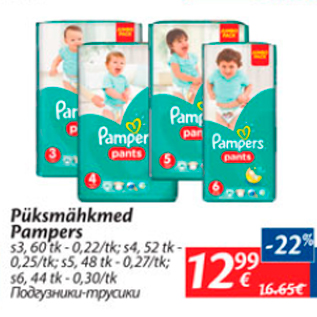 Allahindlus - Püksmähkmed Pampers