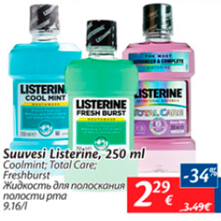 Allahindlus - Suuvesi Listerine, 250 ml