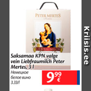 Allahindlus - Saksamaa KPN valge vein Leibfraumilch Peter Mertes, 3 l