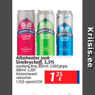 Allahindlus - Alkohoolne jook Sinebrychoff, 5,5%