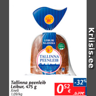 Allahindlus - Tallinna peenleib Leibur, 475 g