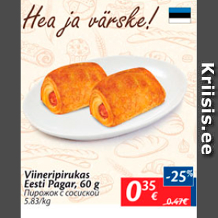 Allahindlus - Viineripirukas Eesti Pagar, 60 g