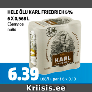 Allahindlus - HELE ÕLU KARL FRIEDRICH