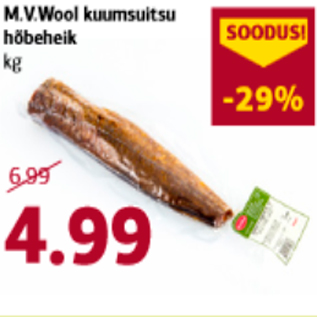 Allahindlus - M.V.Wool kuumsuitsu hõbeheik kg