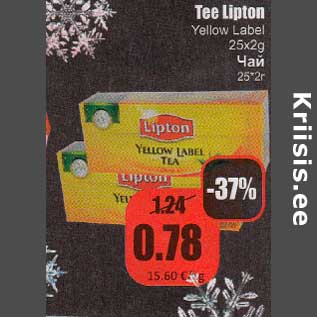 Allahindlus - Tee Lipton Yellow Label 25x2g