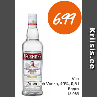 Allahindlus - Viin Arsenitch Vodka