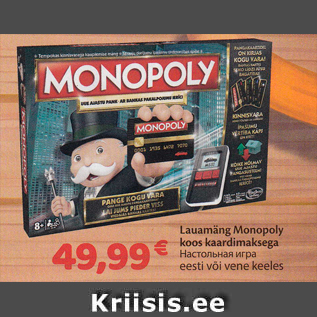 Allahindlus - Lauamäng Monopolu koos kaardimaksega