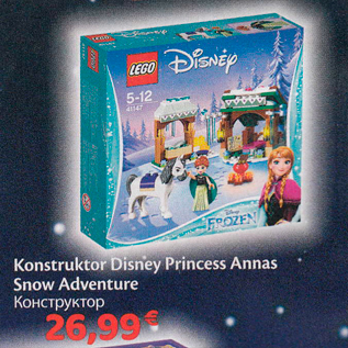 Allahindlus - Konstruktor Disney Princess Annas Snow Adventure