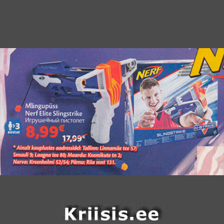 Allahindlus - Mängupüss Nerf Elite Slingstrike