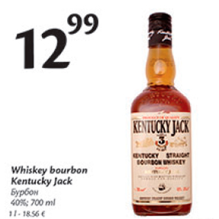 Allahindlus - Whiskey bourbon Kentucky Jack