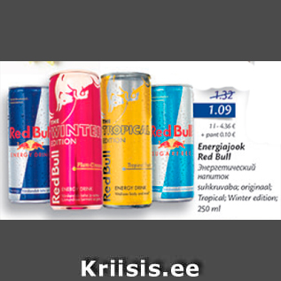 Allahindlus - Energiajook Red Bull