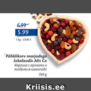 Allahindlus - Pähklikorv marjadega šokolaadis Alis Co 250 g