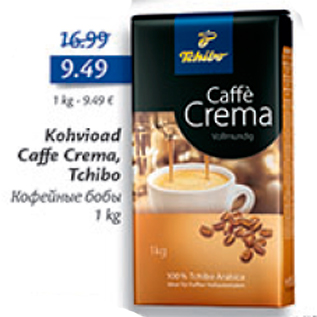 Allahindlus - Kohvioad Caffe Crema, Tchibo 1 kg