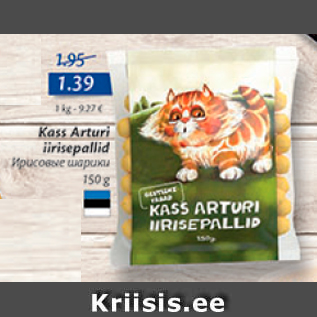 Allahindlus - Kass Arturi iirisepallid 150 g