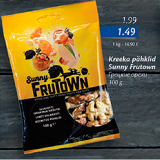 Allahindlus - Kreeka pähklid Sunny Frutown 100 g