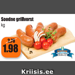 Allahindlus - Soodne grillvorst kg