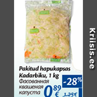 Allahindlus - Pakitud hapukapsas Kadarbiku, 1 kg