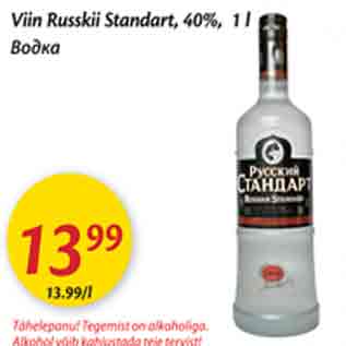 Allahindlus - Viin Russkii Standart, 40%, 1l