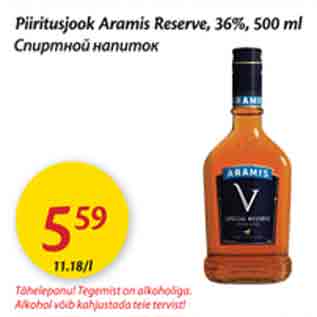 Allahindlus - Piiritusjook Aramis Reserve, 36%, 500 ml