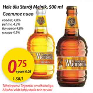 Allahindlus - Hele õlu Starõj Melnik, 500 ml