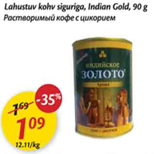 Allahindlus - Lahustuv kohv siguriga, Indian Cold, 90g