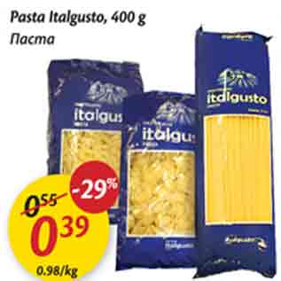 Allahindlus - Pasta Italgusto, 400 g