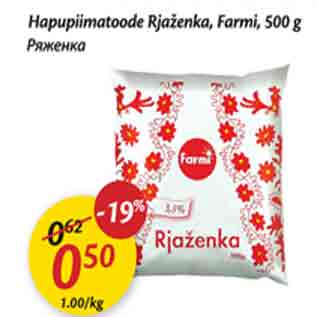 Allahindlus - Hapupiimatoode Rjaženka,Farmi, 500 g