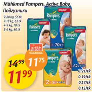 Allahindlus - Mähkmed Pampers, Active Baby