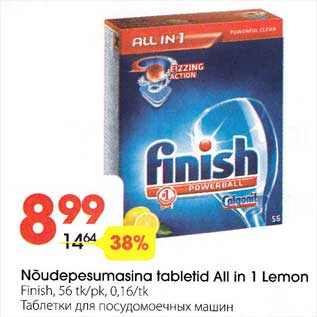 Allahindlus - Nõudepesumasina tabletid Al in 1 Lemon