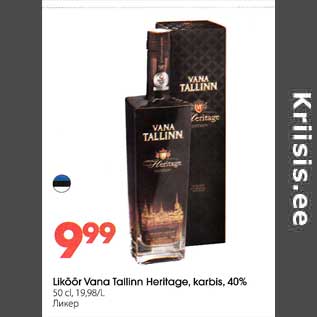 Allahindlus - Liköör Vana Tallinn Heritage, karbis, 40%, 50 cl