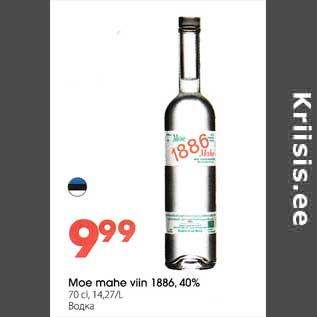 Allahindlus - Moe mahe viin 1886, 40%, 70 cl