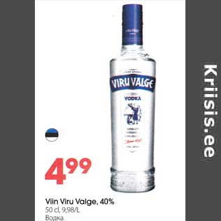 Allahindlus - Viin Viru Valge, 40%, 50 cl