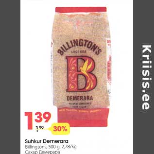 Allahindlus - Suhkur Demerara Billingtons, 500 g