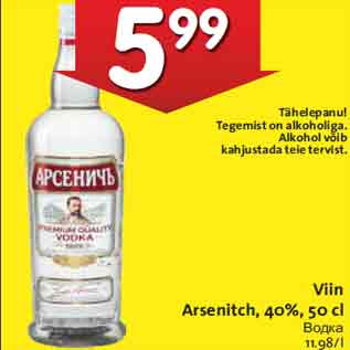 Allahindlus - Viin Arsenitch, 40%, 50 cl