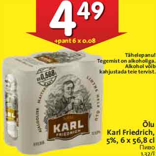 Allahindlus - Õlu Karl Friedrich, 5%, 6 x 56,8 cl