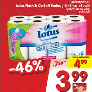 Allahindlus - Tualettpaber Lotus Flush & Go Soft Embo, 3-kihiline, 16 rulli