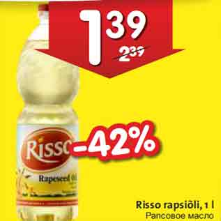 Allahindlus - Risso rapsiõli, 1 l