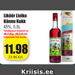 Allahindlus - Liköör Liviko Kännu Kukk