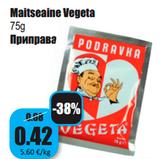 Allahindlus - Maitseaine Vegeta 75g