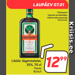 Allahindlus - Liköör Jägermeister, 35%, 70 cl