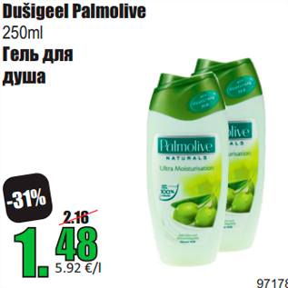 Allahindlus - Dušigeel Palmolive 250ml