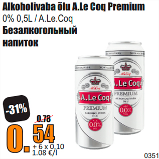 Allahindlus - Alkoholivaba õlu A.Le Coq Premium